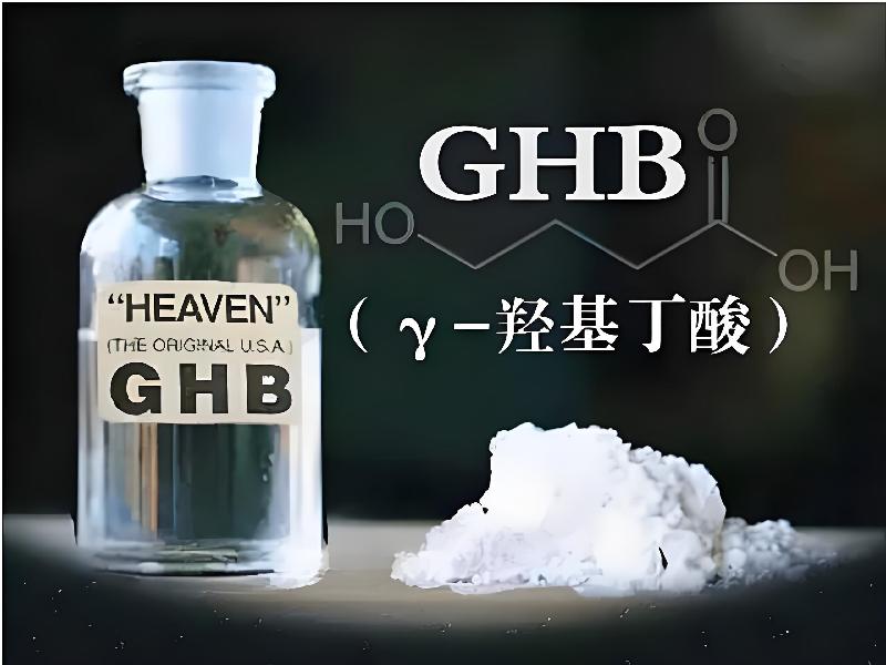 蓝精灵口服437-QB型号